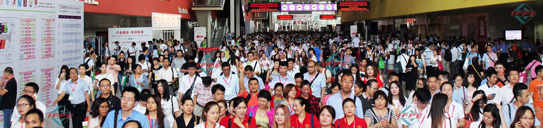 展会现场图片