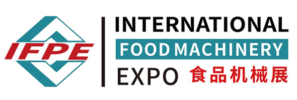 IFPE廣州國(guó)際食品加工包裝機(jī)械及配套設(shè)備展覽會(huì)logo